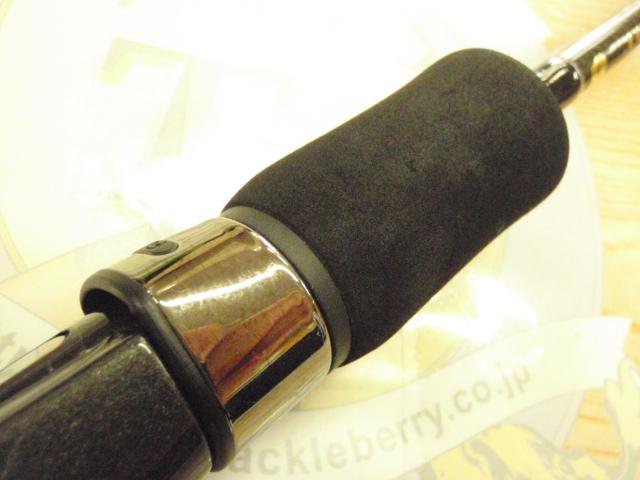 ホライゾンプログレッシブ HPG66B-H