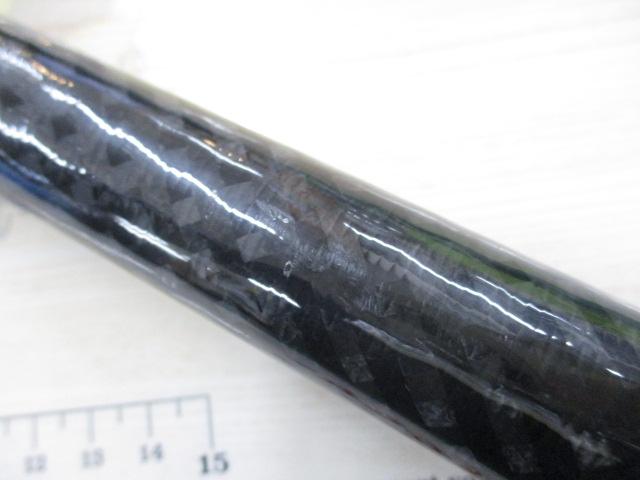 CBハービット磯遠投6-530