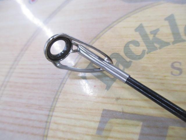 CBハービット磯遠投6-530