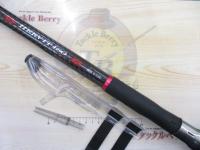 CBハービット磯遠投6-530