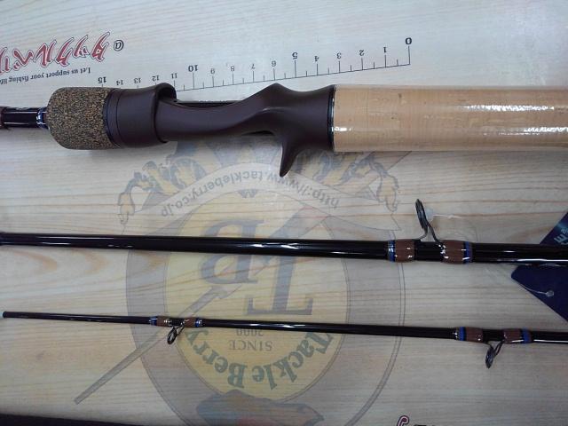 ナジーチョイス NAC-59MH カカオブラック