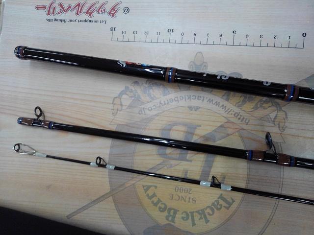 ナジーチョイス NAC-59MH カカオブラック