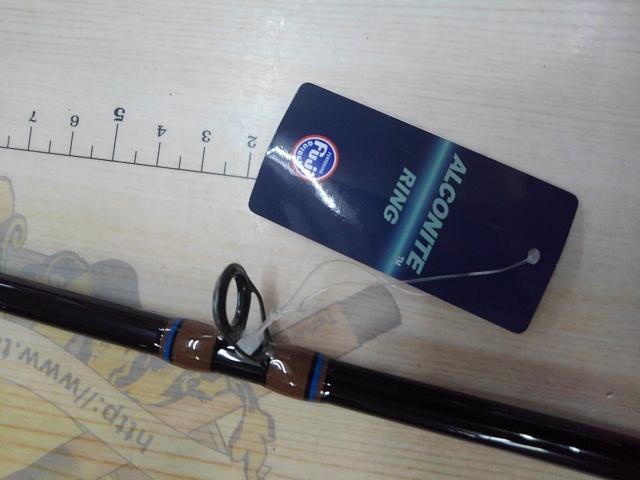 ナジーチョイス NAC-59MH カカオブラック