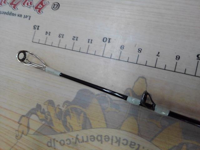 ナジーチョイス NAC-59MH カカオブラック