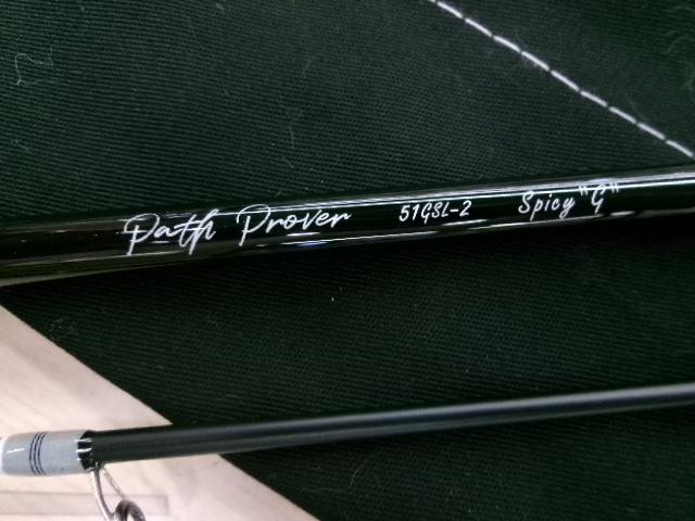 パスプルーバー PRV51GSL-2 