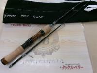 パスプルーバー PRV51GSL-2 