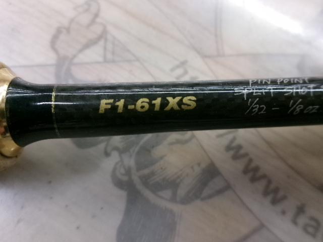 デストロイヤー F1-61XS(HT800)グリーンブランクス｜＠ベリーネット