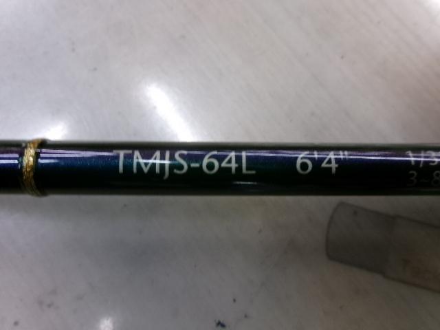 テムジン TMJS-64L(マジョーラ)｜＠ベリーネット 日本最大新品中古釣具
