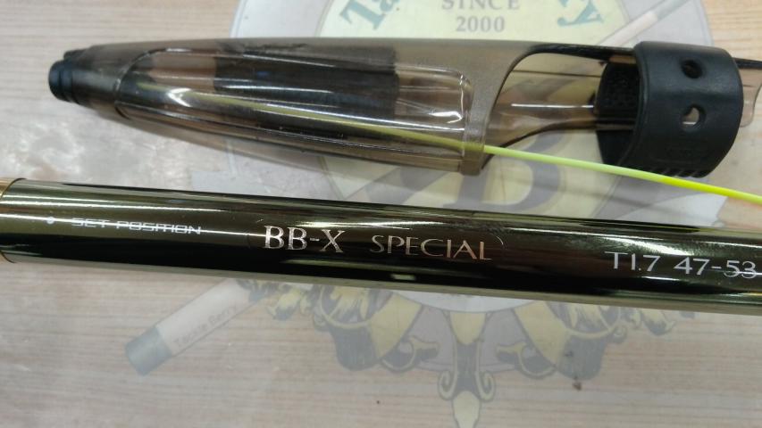 BB-Xスペシャル T1.7 47-53Z