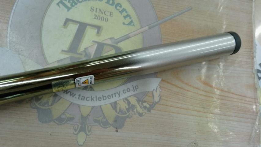 BB-Xスペシャル T1.7 47-53Z