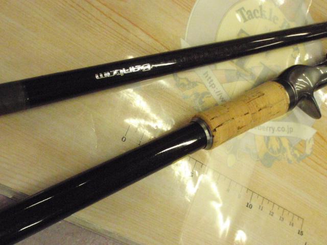 バンタム 180XXH-SB