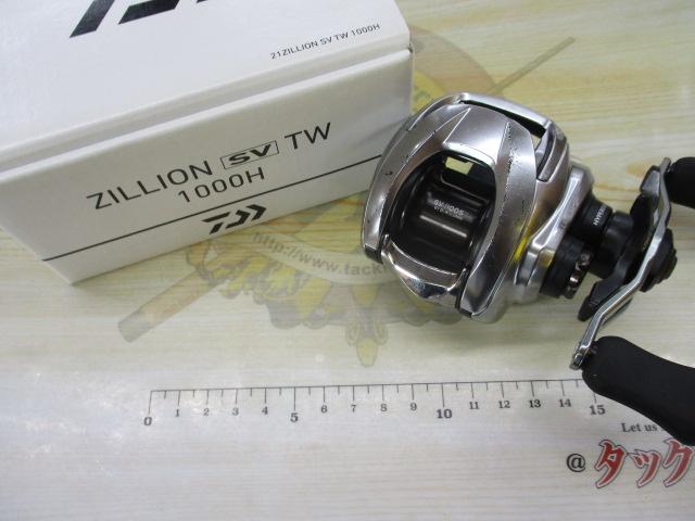 21ジリオン SV TW 1000H｜＠ベリーネット 日本最大新品中古釣具WEBショップ