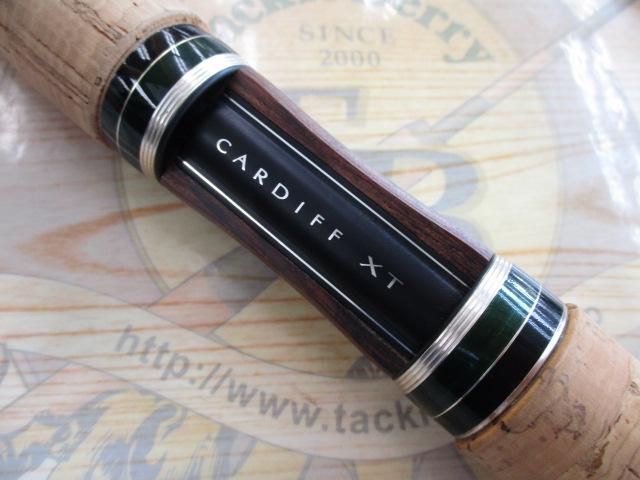 05カーディフXT 66UL