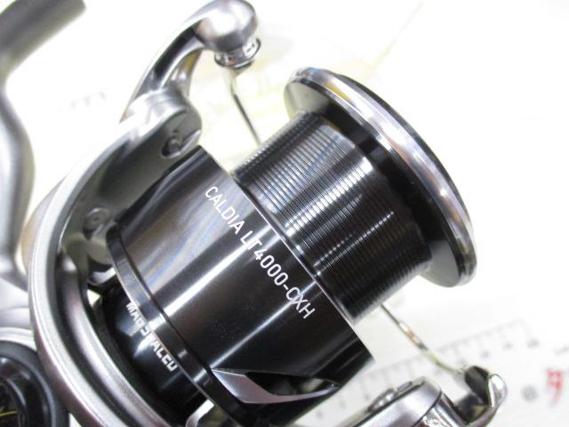 25カルディア LT4000-CXH