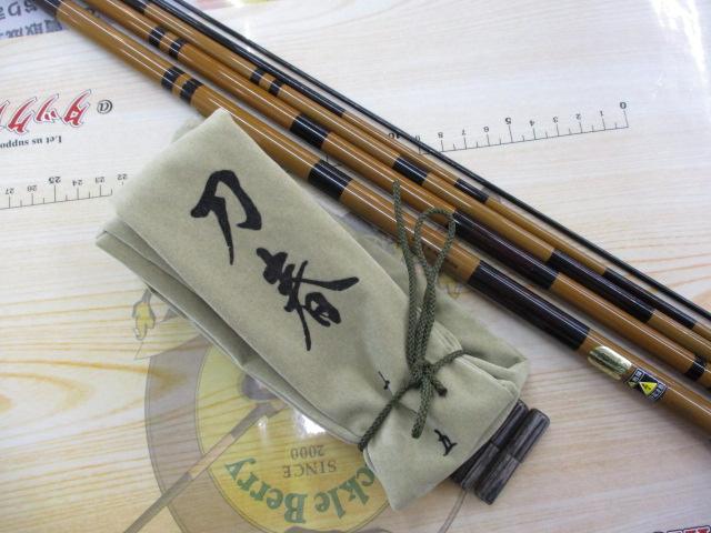 刀春 15