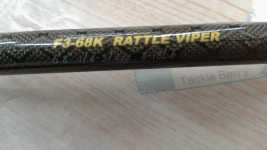 オロチXXX(カイザ) F3-68K RATTLE VIPER｜＠ベリーネット 日本最大新品