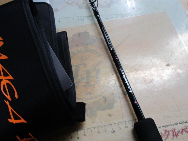 ギャラハド 622B