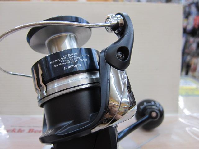 20ストラディックSW 8000HG