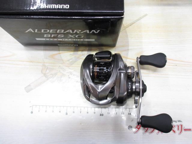 16アルデバランBFS XG LH