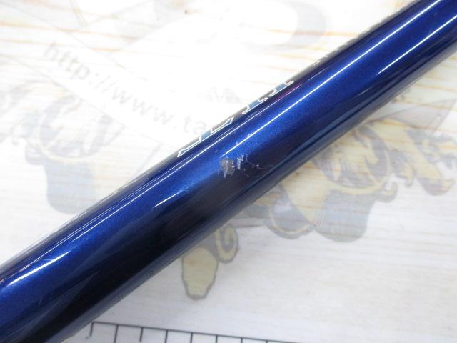 ウラフネILT 25-300