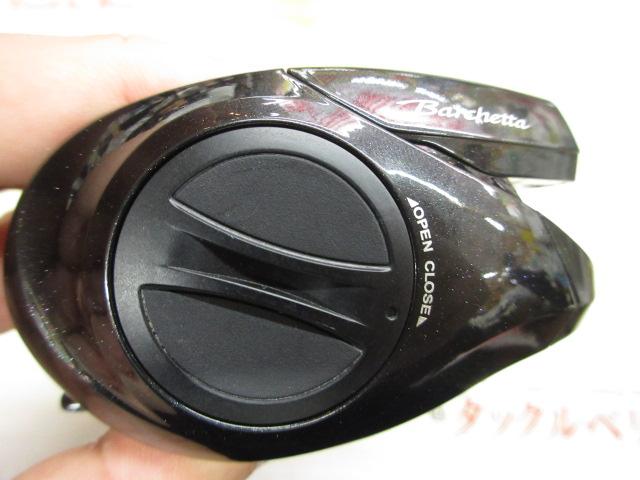 21バルケッタ 151DHHG