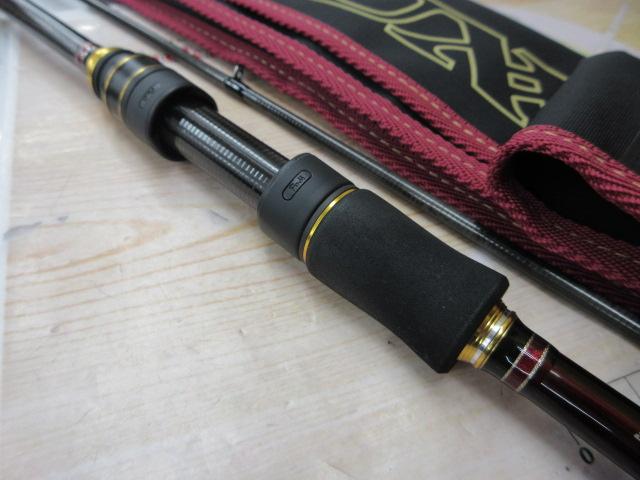 ラグゼEG Xアルティメット S76M+-solid