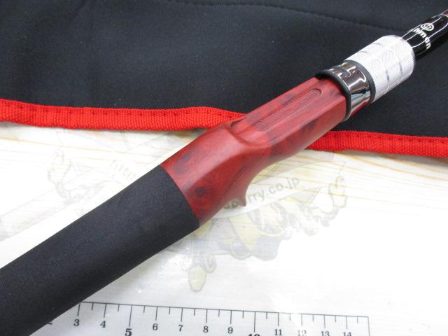 ビームス クローラ 8.3L+