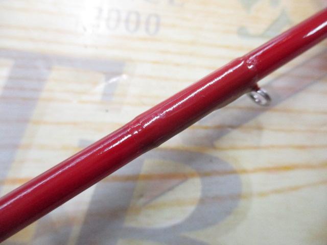 伊勢1.8m