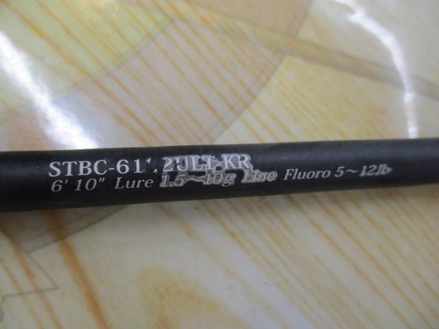 ソルティースタイルベイトフィネスカスタム STBC-6102ULT-KR