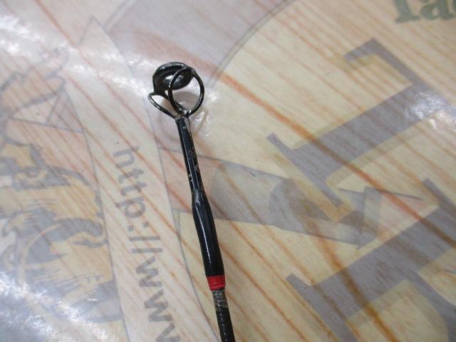 パワーループ石鯛 540H