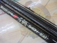 パワーループ石鯛 540H