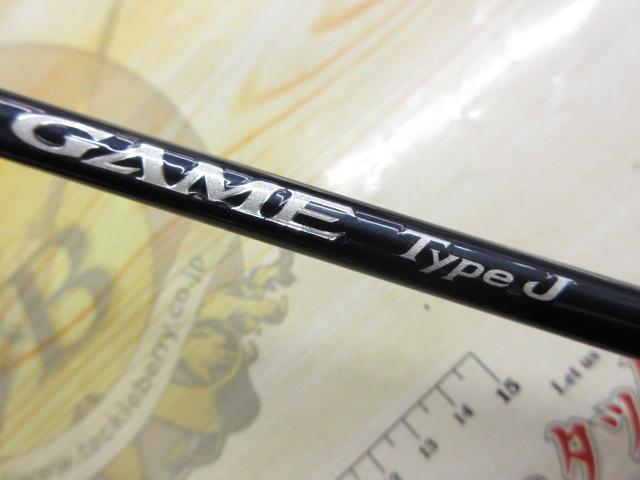 20ゲームタイプJ S60-3