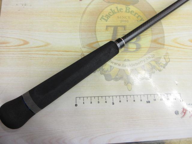 ビンビンスティック BSC-511SUL-VCM