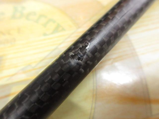 ビンビンスティック BSC-511SUL-VCM