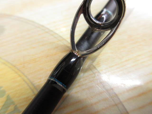 ビンビンスティック BSC-511SUL-VCM