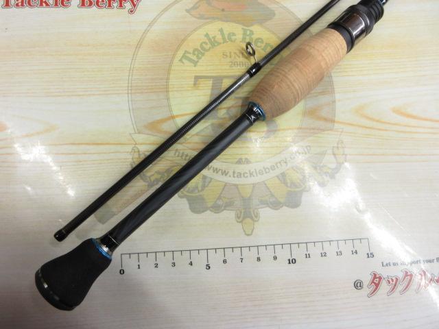 スラム MSR-62XSS Amateras