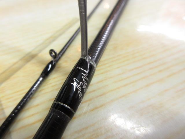 スラム MSR-62XSS Amateras