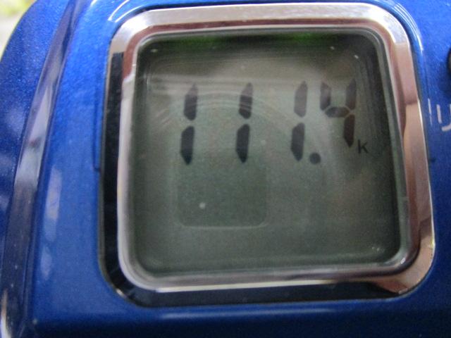 ハイパータナコン 500S