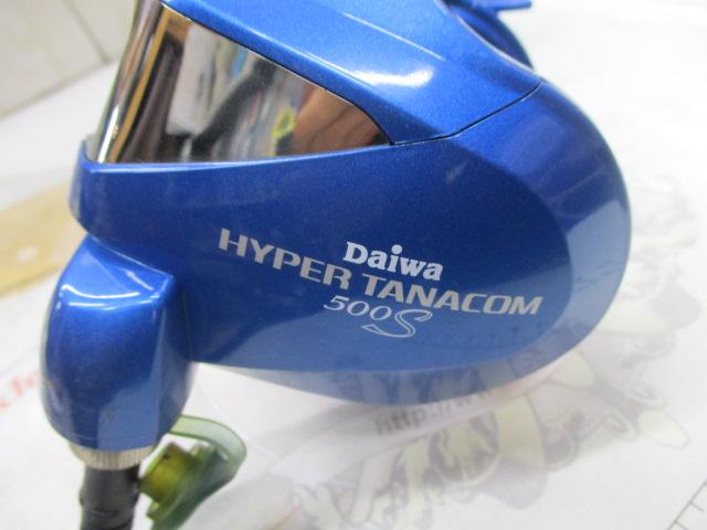 ハイパータナコン 500S｜＠ベリーネット 日本最大新品中古釣具WEBショップ