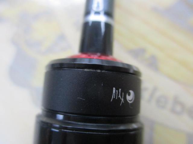 月下美人エア アジング 510UL-S・W