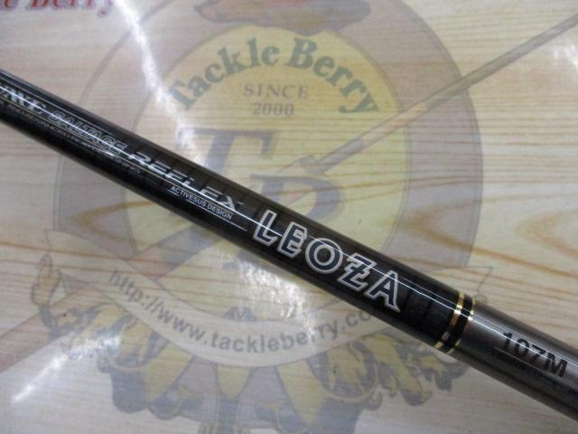 ラグゼソルテージリフレックスレオザ 107M VERSATILE LV