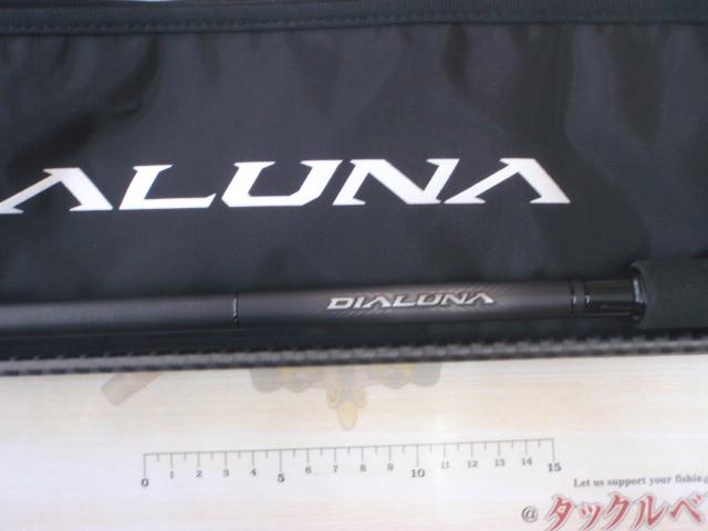 Shimano 23 ディアルーナ s106mh シマノ ディアルーナ S106MH (ロッド