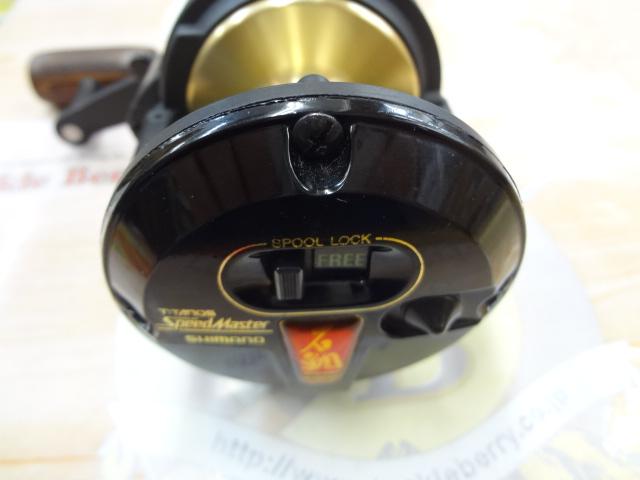 チタノススピードマスター石鯛 GT3000｜＠ベリーネット 日本最大新品