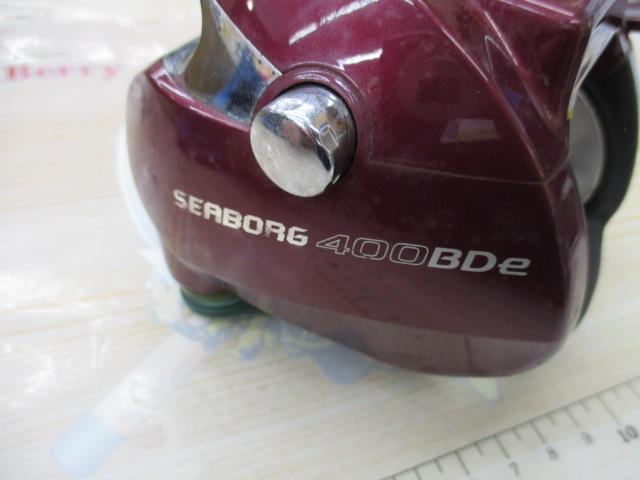 シーボーグ 400BDe