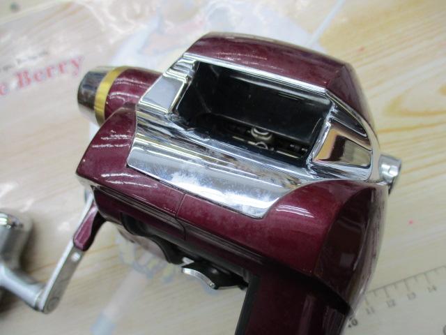 シーボーグ 400BDe