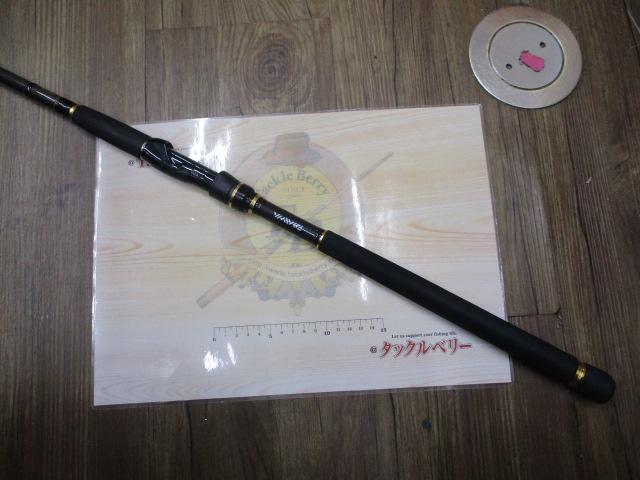 ラテオ 100MH・Q