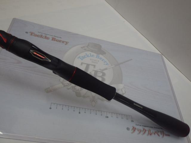 20ゾディアス 1610ML
