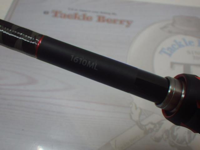 20ゾディアス 1610ML