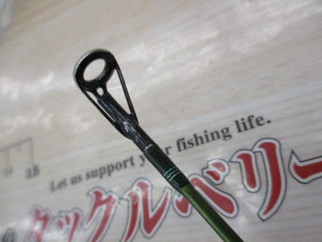 ロードランナーヴォイス 680H ピッチングレスポンス