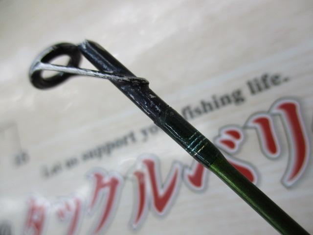 ロードランナーヴォイス 680H ピッチングレスポンス